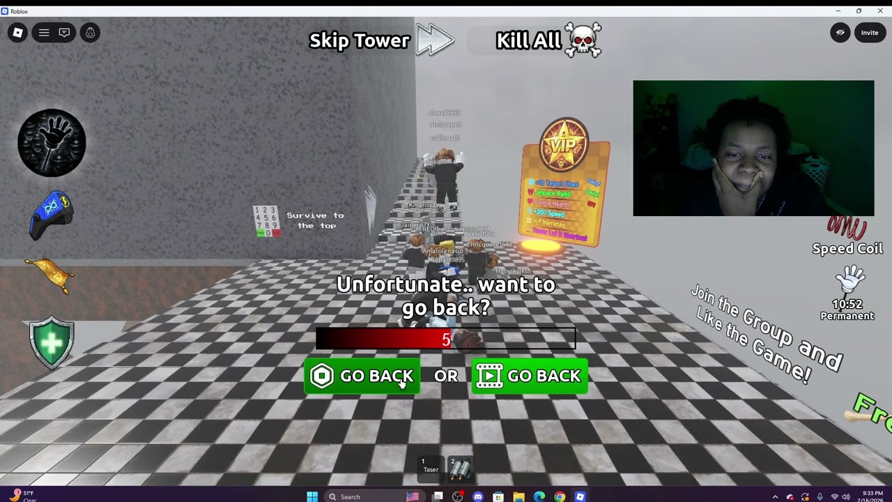 Roblox ￼
