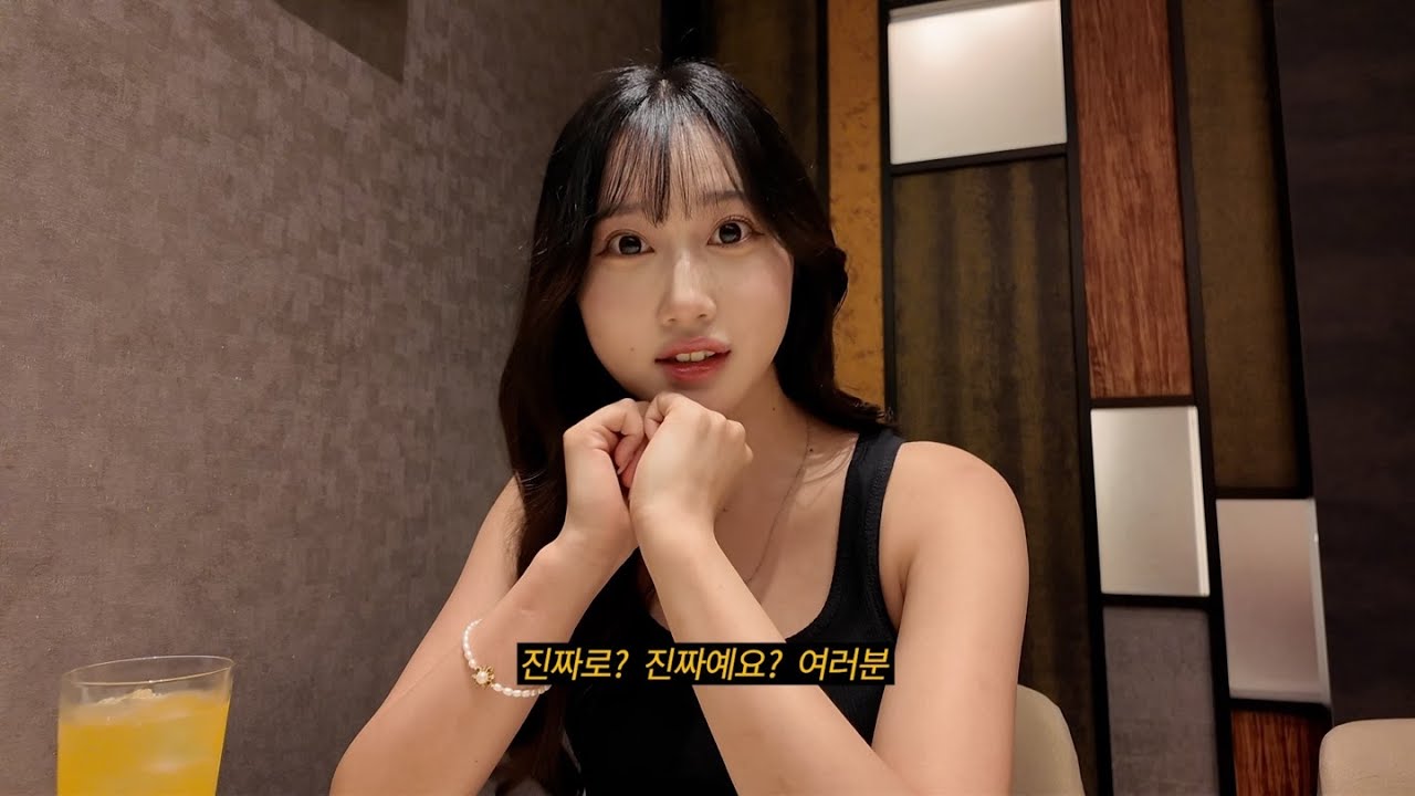 일본 구마모토에 꼭 와야하는 이유