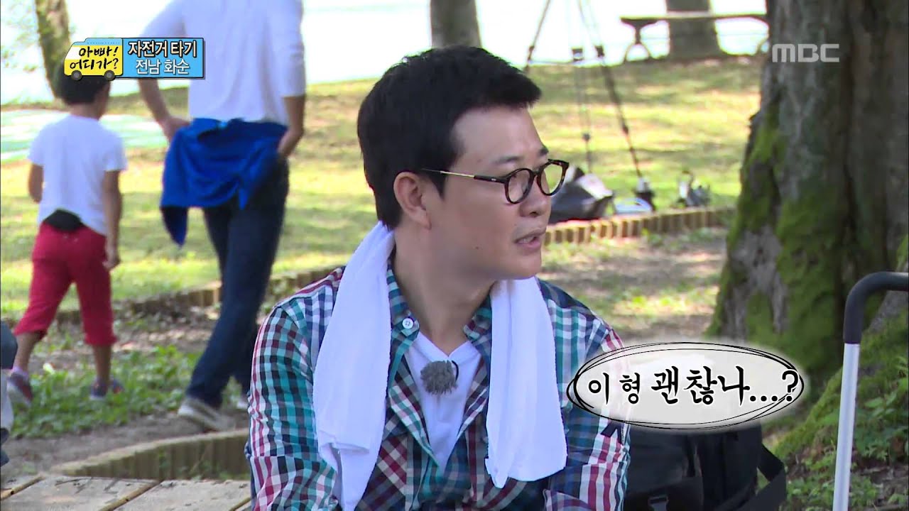 아빠의 열정적인 코치에 금세 자전거를 배운 준이, #08, 일밤 20131020