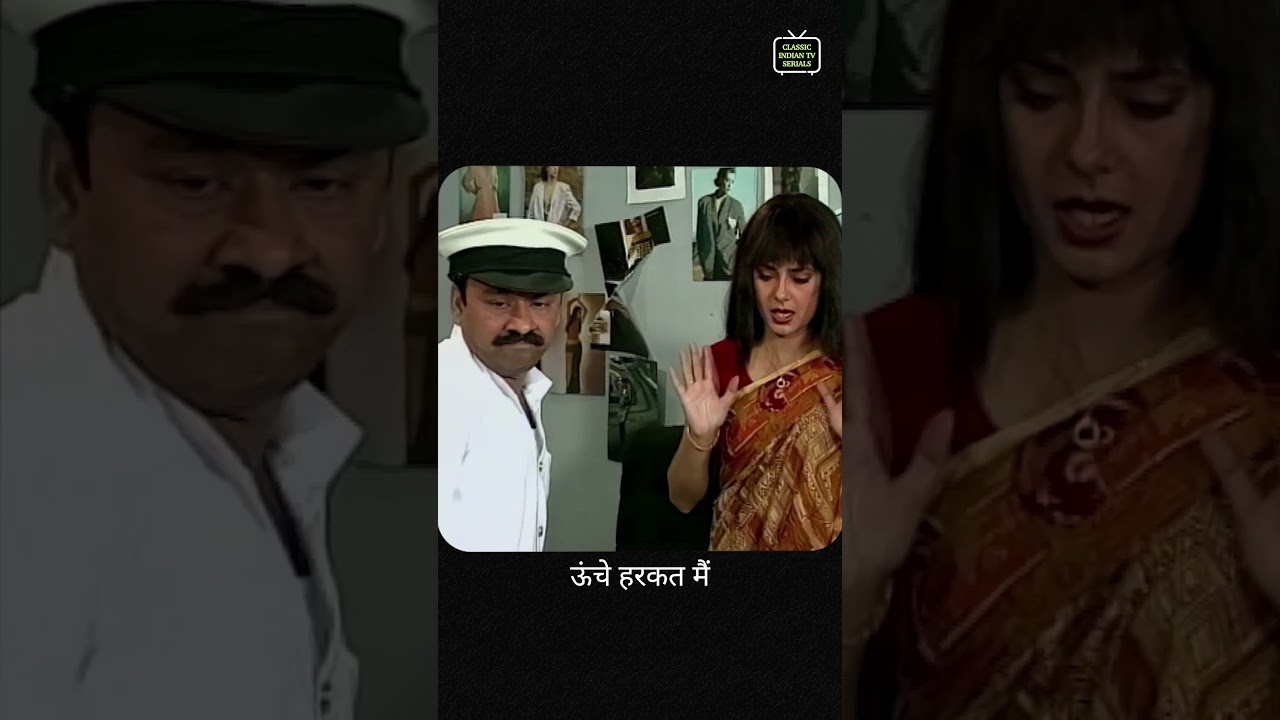 Swabhimaan: The First Indian Daily Soap That Changed Television Forever | #swabhimaan #kitugidwani