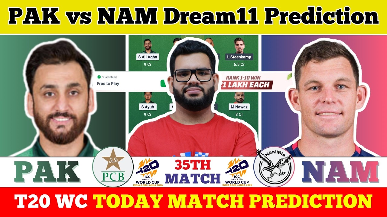 PAK vs NAM Dream11 Prediction| PAK vs NAM Today Match Prediction| T20 World Cup Match 35