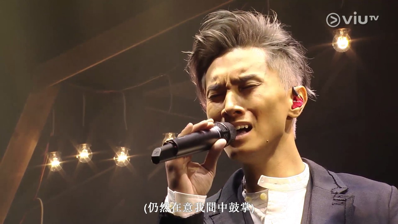 陳柏宇 Jason Chan - 萬中無一 (The Players Live in Concert 2016)