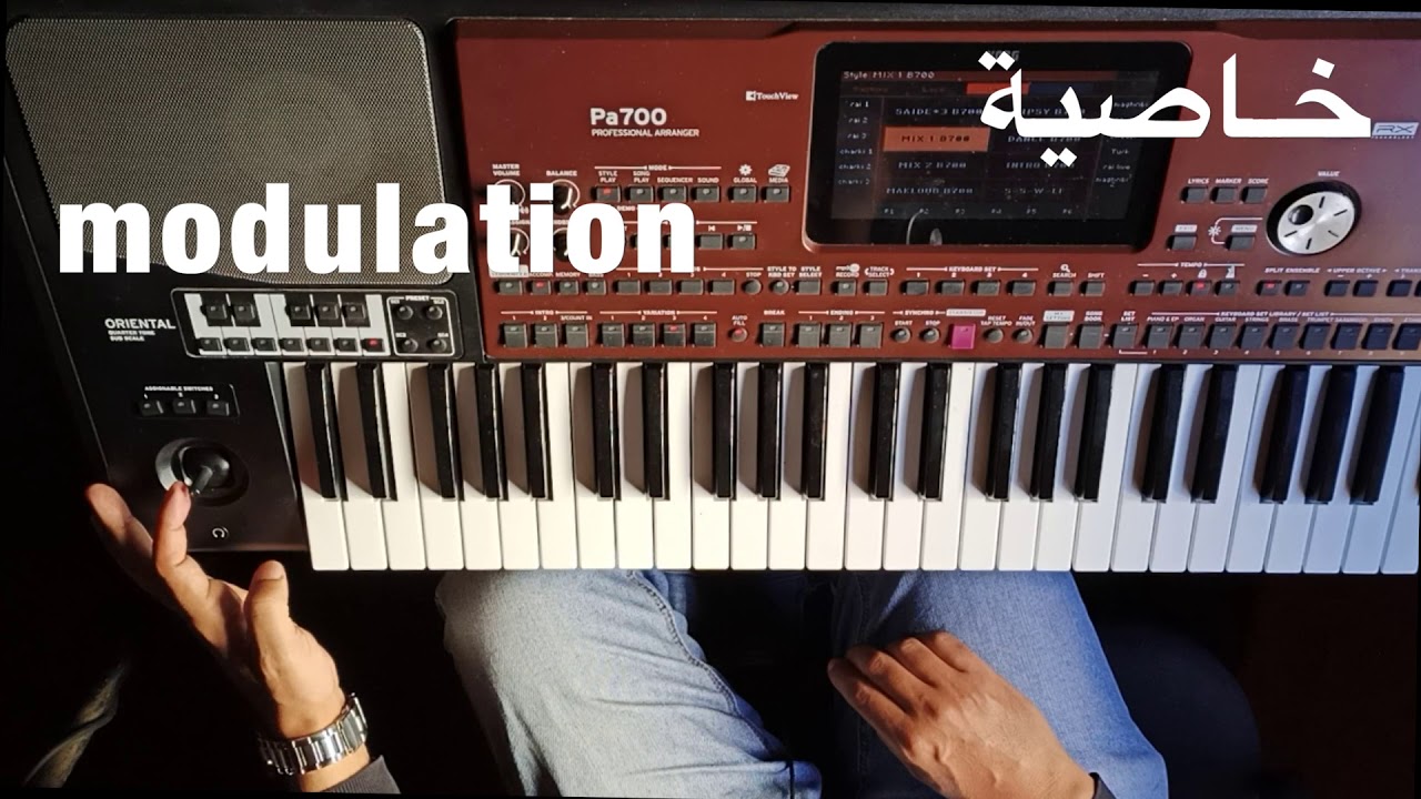 طريقة العزف مع البيتش باند /  تعليم الأورج pitch band