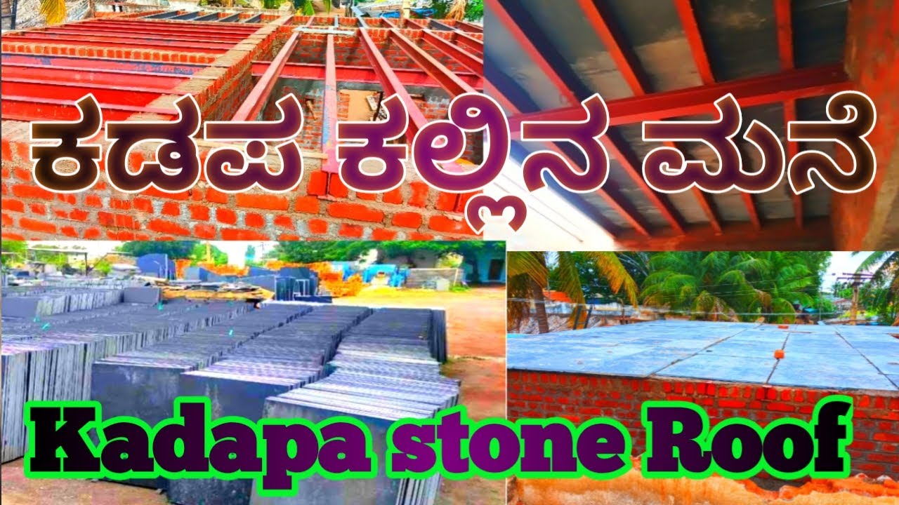 Construction of kadapa stone Roof home|Roof build by kadapa stone|black stone flooring on roof.