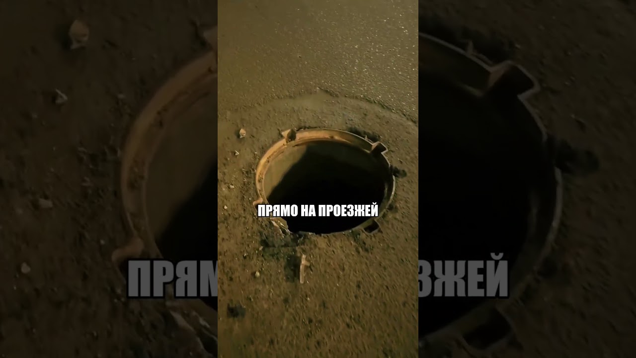 Танк Против Столба ig: teimurazkunizhev