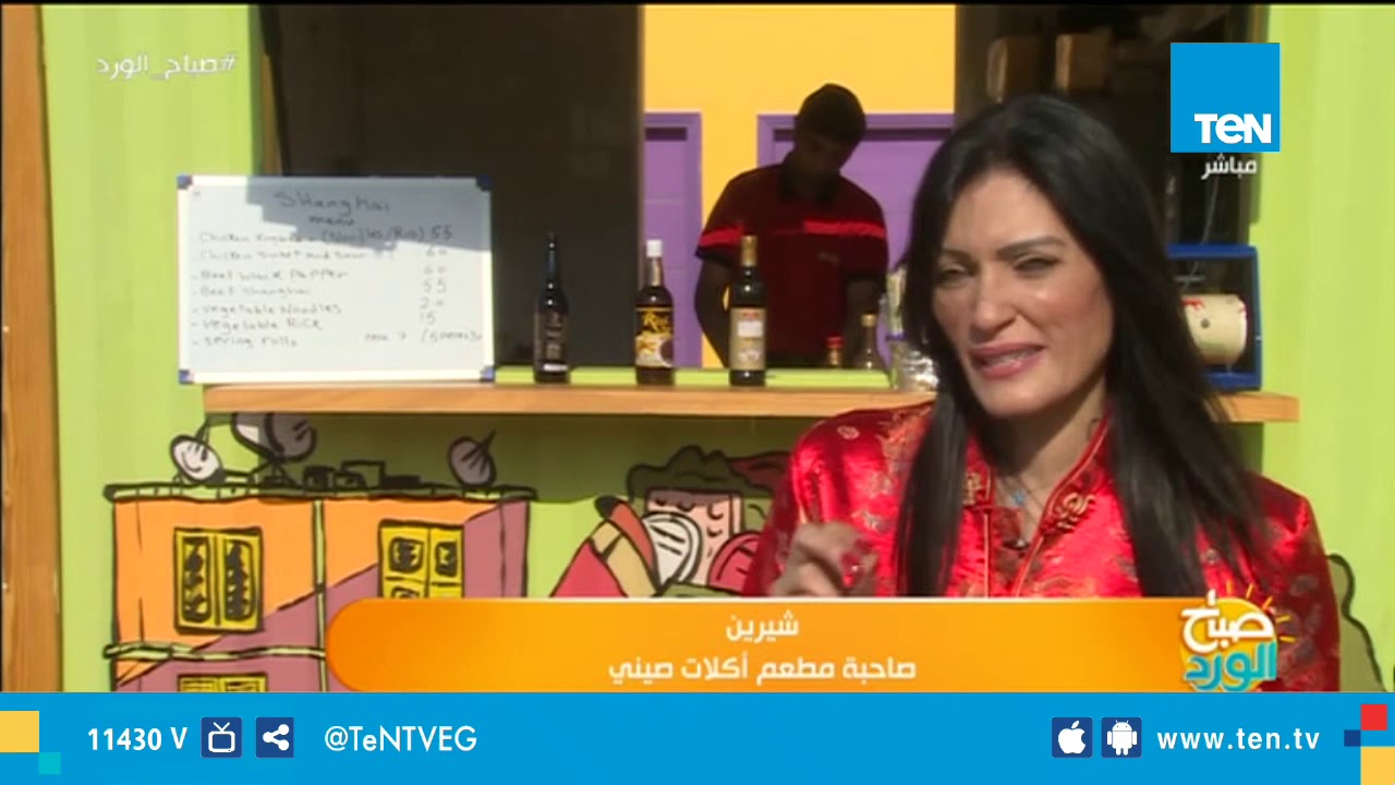 صباح الورد - 306.. شارع الشباب يواصل فتح مشاريع جديدة و