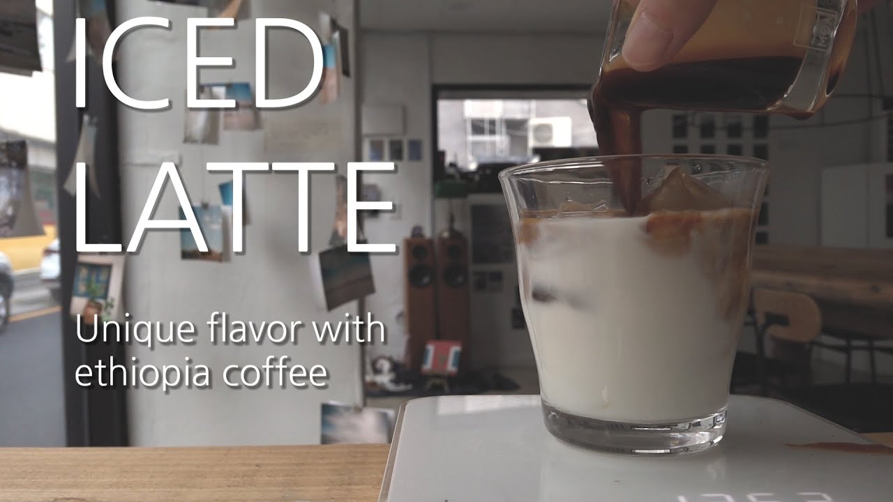 How to make Iced Latte | 유니크한 아이스 라떼(플렛 화이트) 만들기 , Flat white