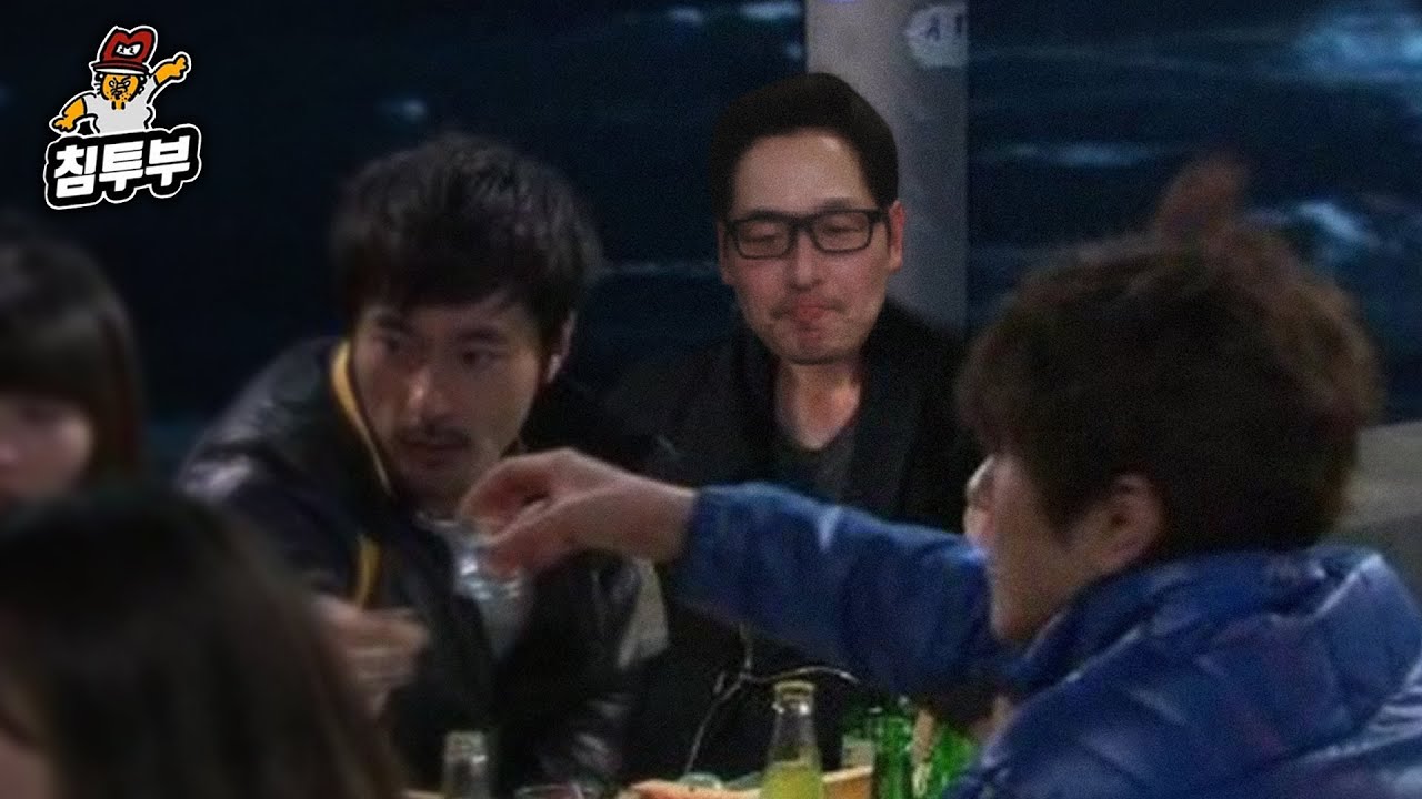어색한 모임에서 친해지는 법