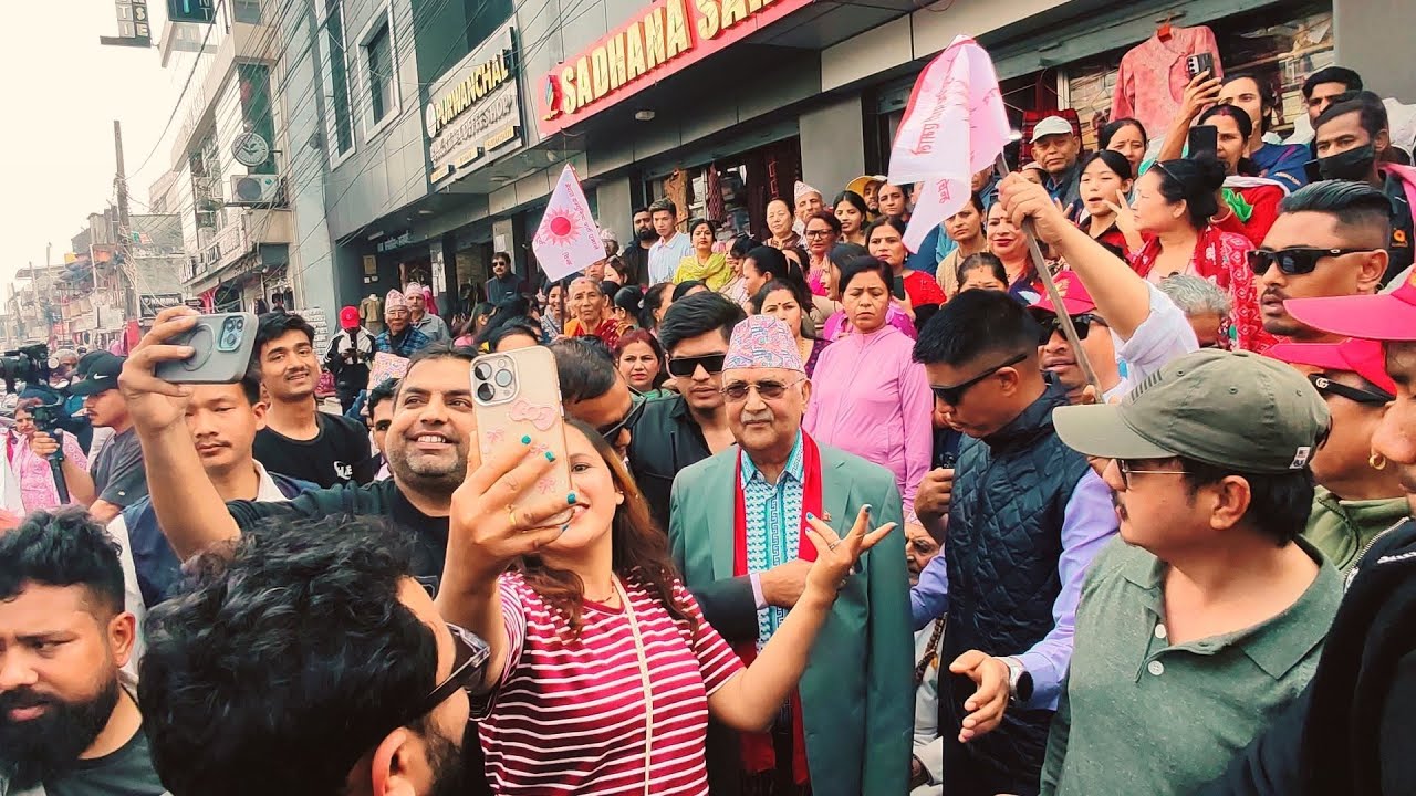 भर्खरै हेर्नुस् ओली र महेशको को अवस्था | today news | live nepali news | nepali mukhe khabar  