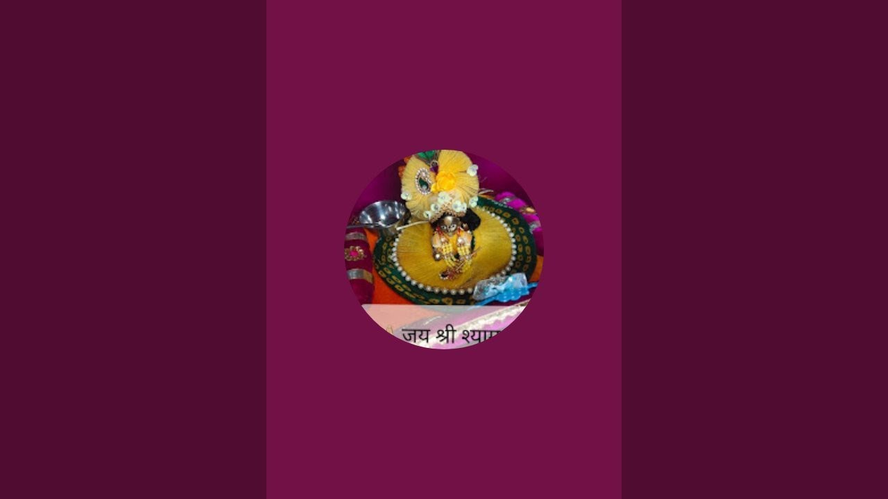 जय श्री कृष्ण 🌹🌹🌹🌹