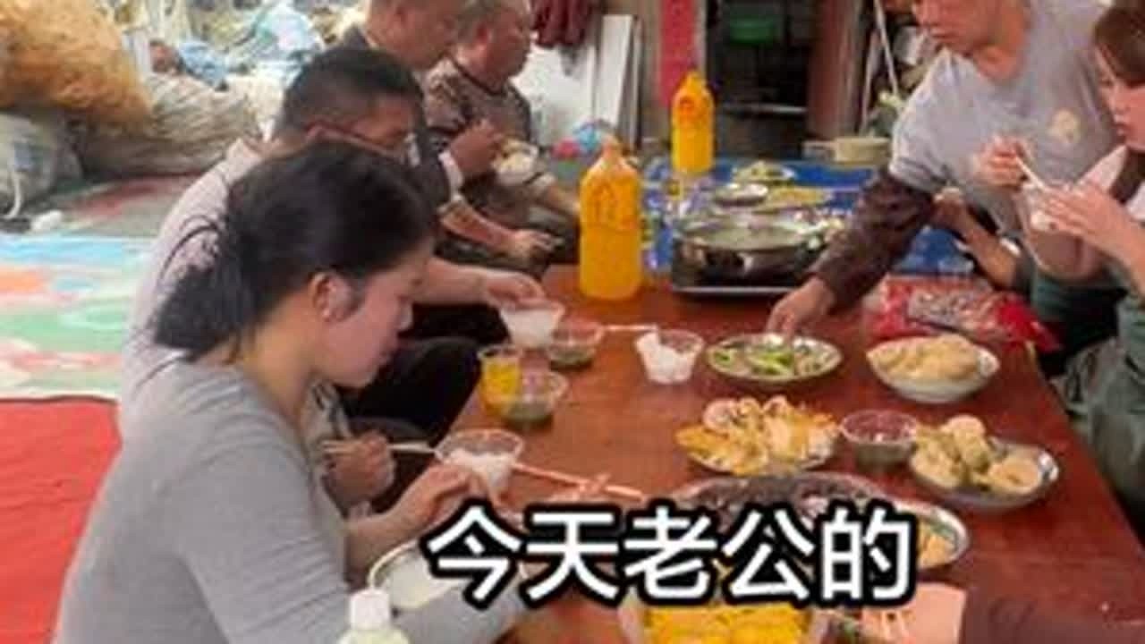 年已经过完了，又要带着四个孩子从150公里的乡下回到城里面干保洁了，今天老公的三个姐姐来跟我们拜年#原创视频 #vlog日常 #日常生活 #职业工作 #正能量 @DOU+小助手