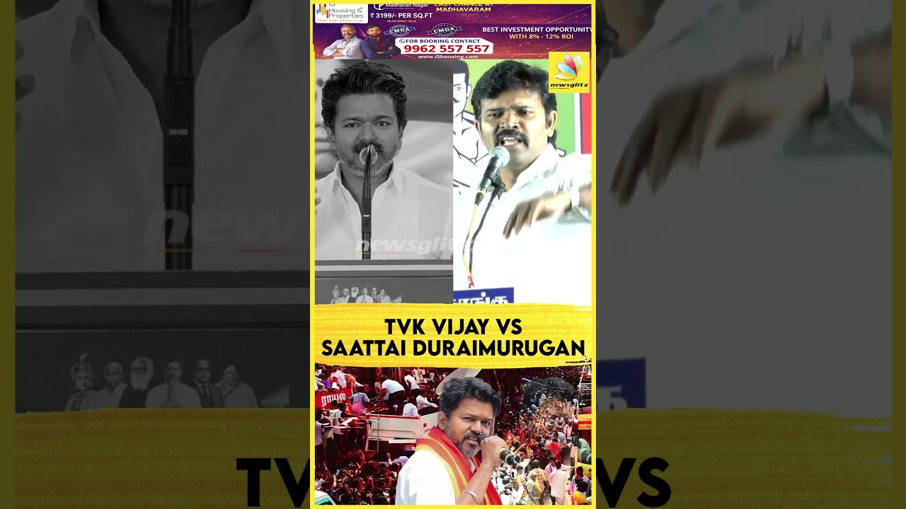 TVK Vijay VS Saattai DuraiMurugan விஜயை அட்டாக் செய்த சாட்டை துரைமுருகன் | NTK | TVK