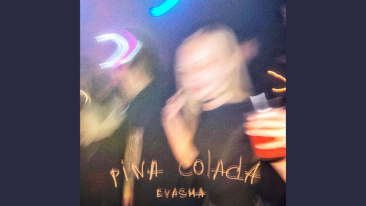 Pina colada