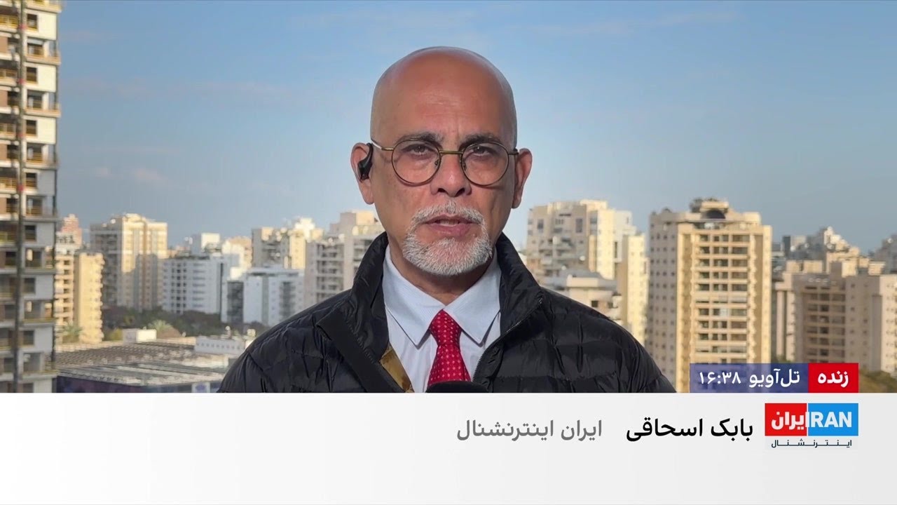 موضع تند نتانیاهو علیه تهران همزمان با اظهارات ترامپ درباره مذاکره با جمهوری اسلامی