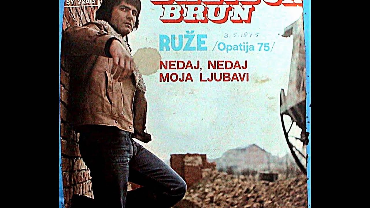 Dalibor Brun ‎– Ruže *1975* /// *vinyl*