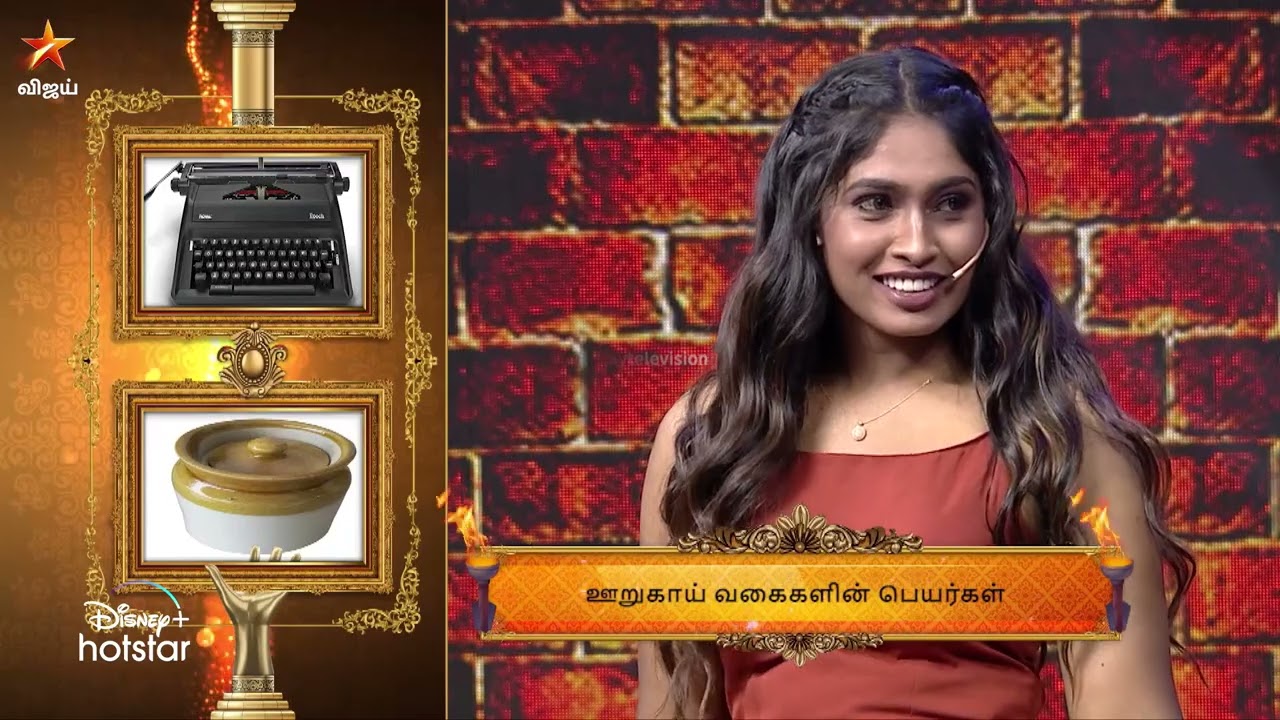 இவ்ளோ ஊறுகாய் இருக்கா 😱நமக்கு தெரியாம போச்சே  | Anda Ka Kasam - Episode Preview