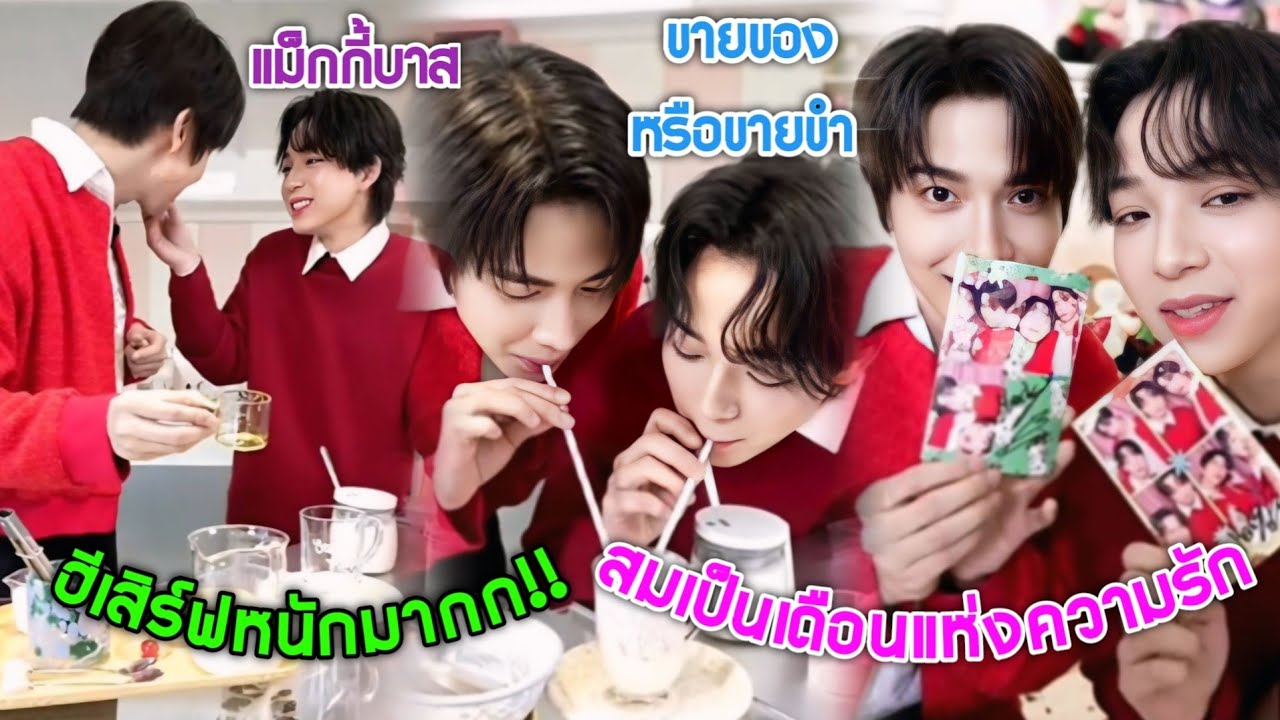 [AUTO SUB] 