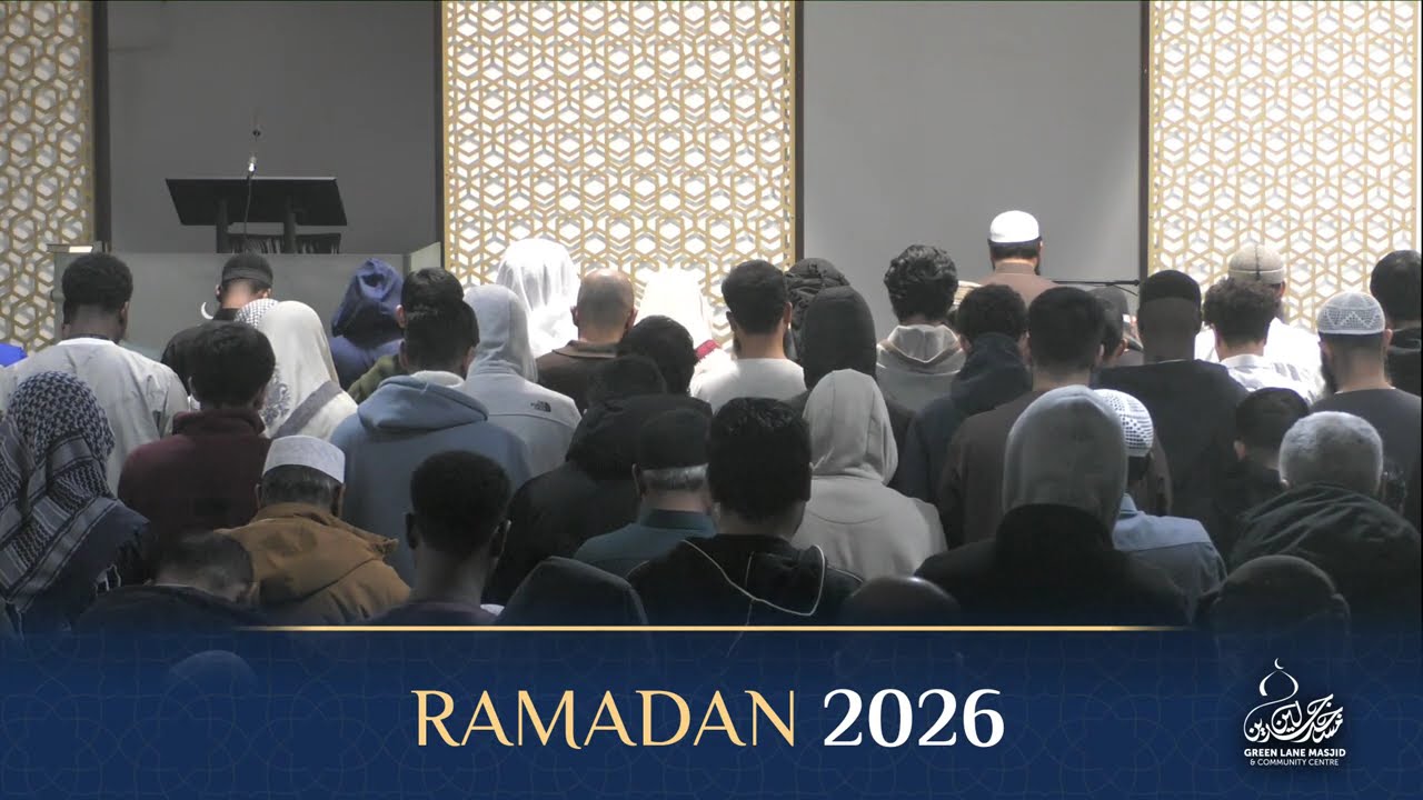 Taraweeh 2026: Surah Ghafir:51 - Surah Ash-Shuraa - Shaykh Ahsan Hanif | Shaykh Zakaullah Saleem