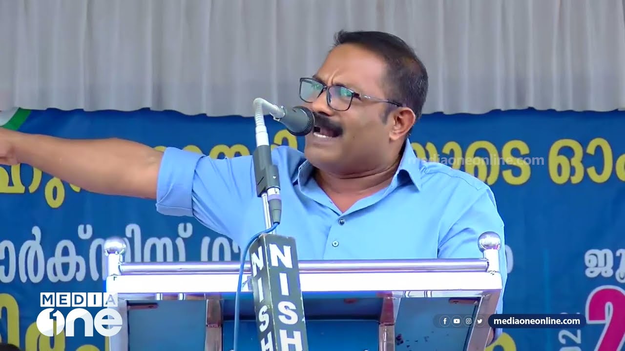 രാജീവിന്റെ പുലിക്കുട്ടിയായ മകനെയാണോ നിങ്ങൾ പേടിപ്പിക്കുന്നത് ? തരത്തിൽ പോയി കളിക്ക്.. | K.M Shaji |