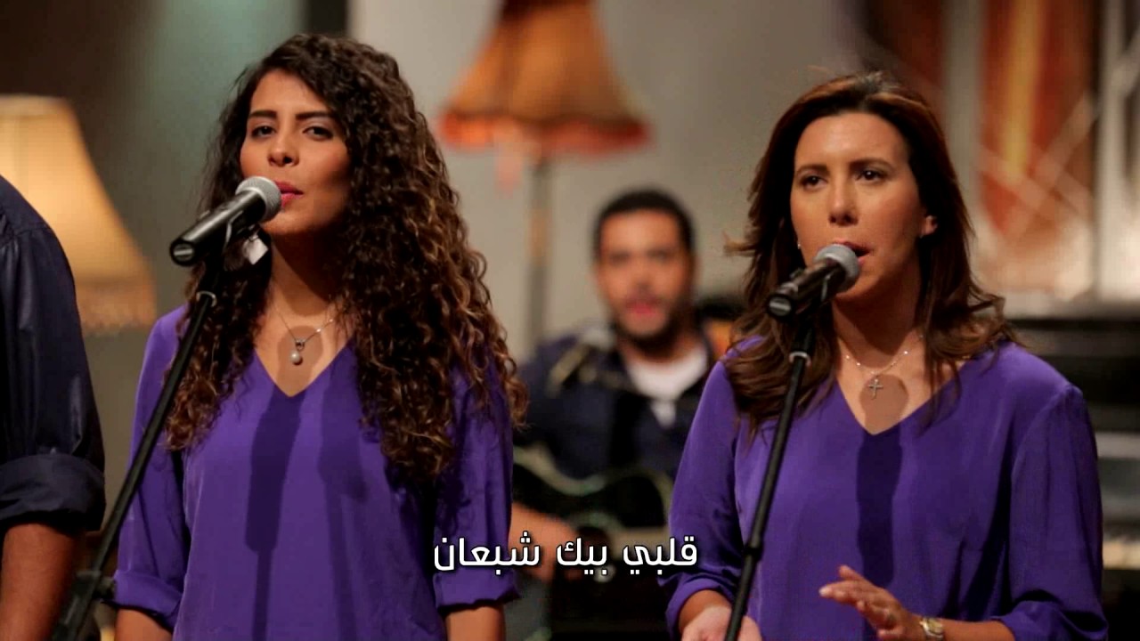 فريق عمانوئيل _ ميدلى إلهى قدوس إلهى عظيم وقلبى بيك فرحان _ من برنامج ليك أغانينا