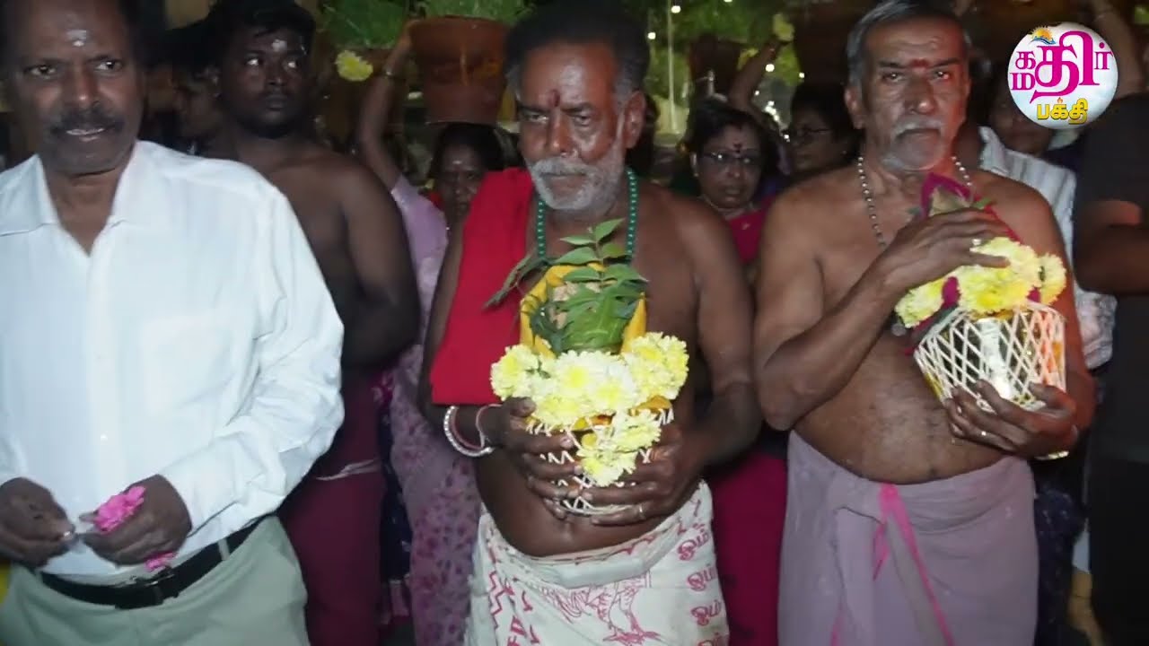 மகா கும்பாபிஷேகம் அருள்மிகு ஸ்ரீ தான்தோன்றி அம்மன் திருக்கோவில் || Sri Thanthonri Amman Temple