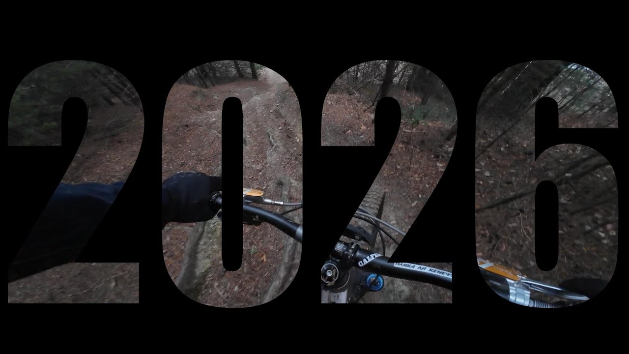 Golden Dust 2026 open season