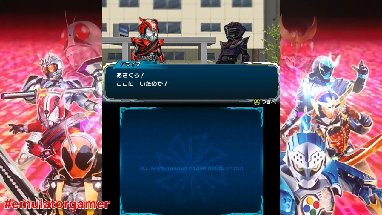 All Kamen Rider: Rider Revolution (Nintendo 3DS) Rider Mission - Mission 31