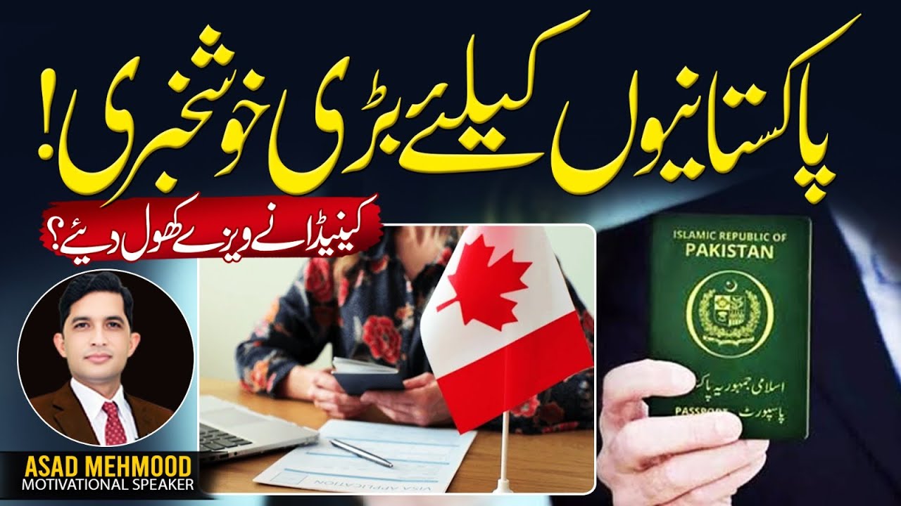 Big News for Pakistanis! Canada Opens Visa Applications Again! | Travel with Asad