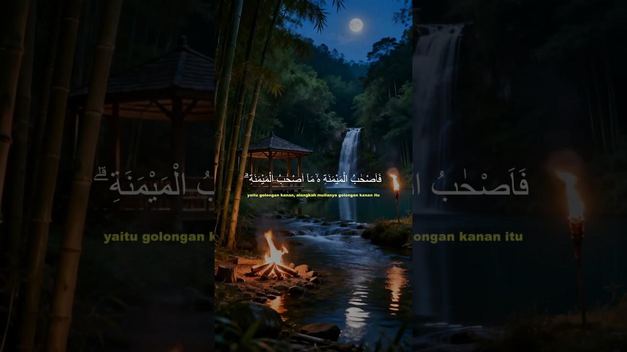 #AlWaqiah #AlWaqiahPembukaRezeki #AlWaqiahPenarikRezeki #SurahAlWaqiah #SuratAlWaqiah #AhyarQory