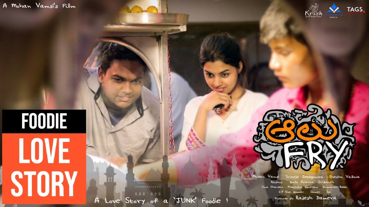 Aloo Fry | Heart-Touching Telugu Short Film | Sriteja & Ramya