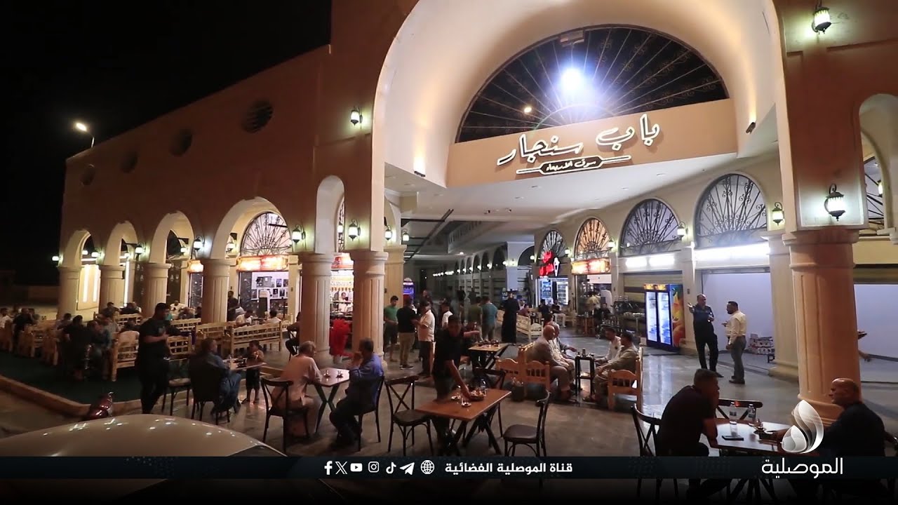 موصليون: سوق الأربعاء يعود إلى العهد الأموي.. وندعو أصحاب سيارات الأجرة 