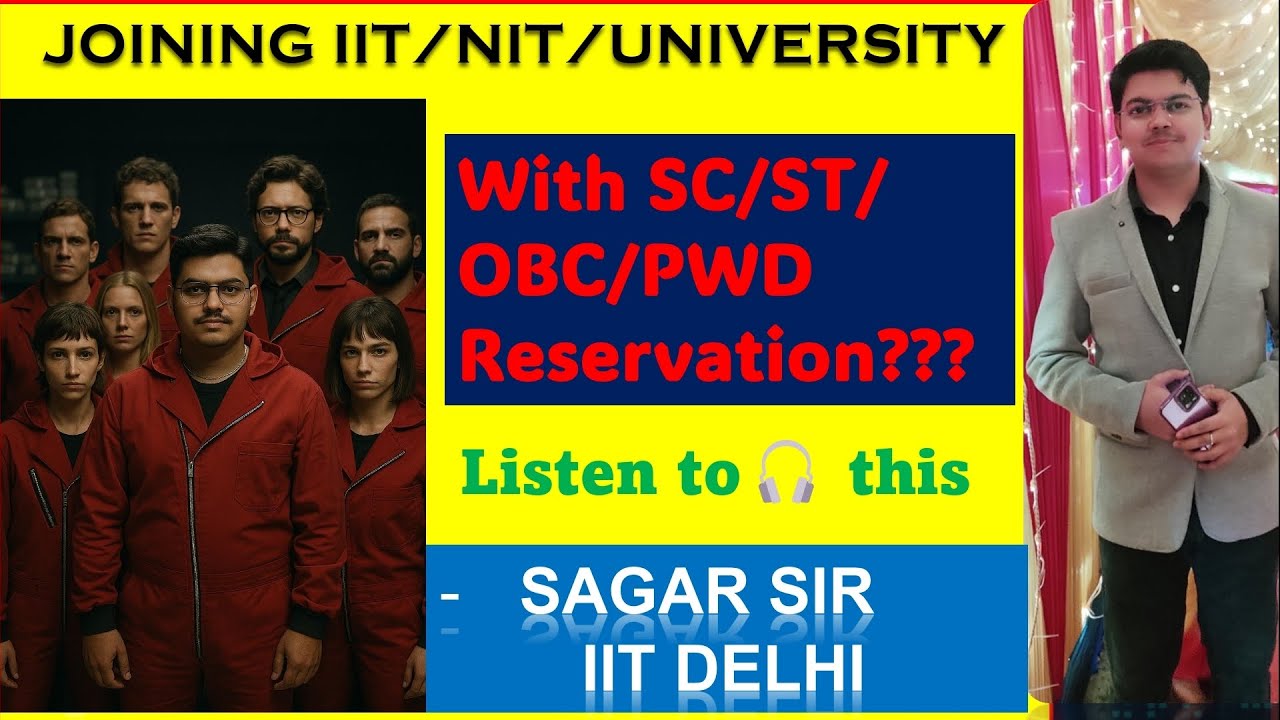 Does SC/ST/OBC/PWD discrimination exist in IIT/NIT - SAGAR BHOWMICK, IIT DELHI