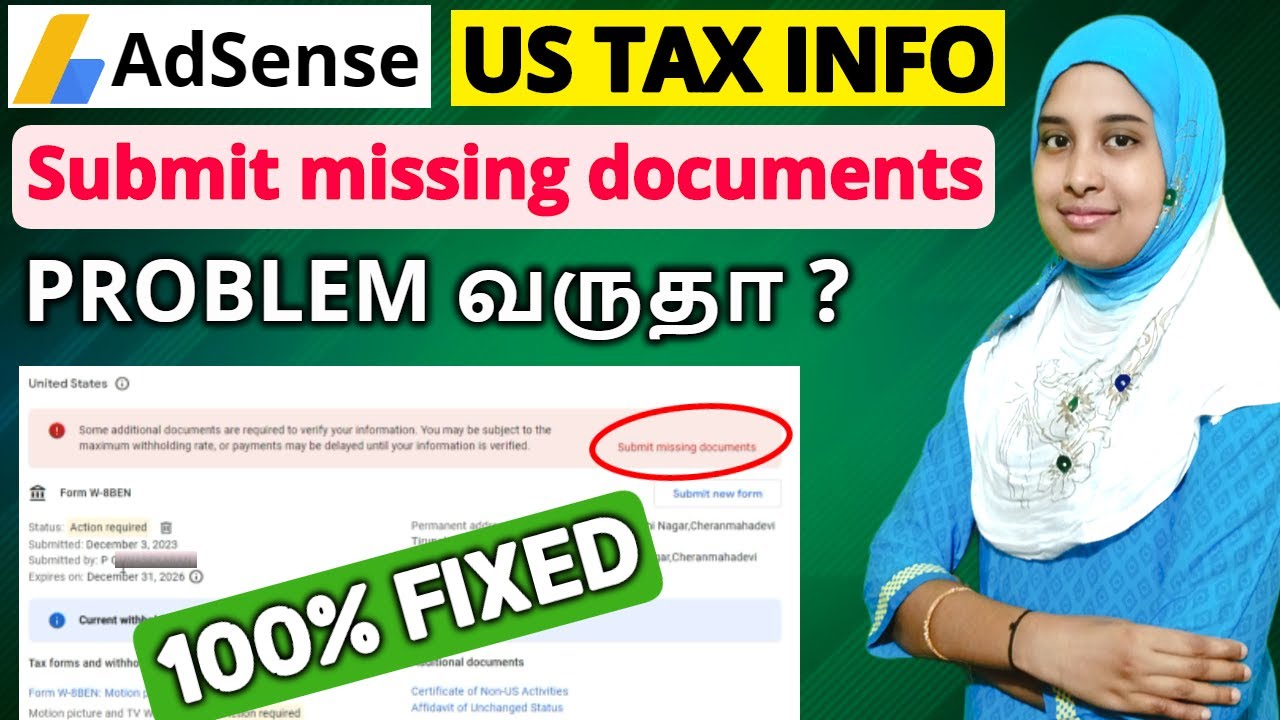 AdSense US Tax Submit missing Documents Problem Solved | submit missing documents adsense tamil