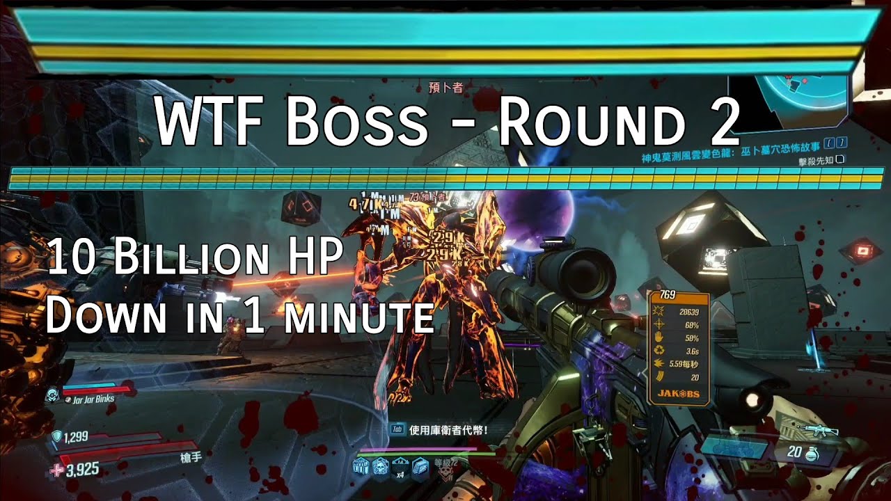 Borderlands 3 WTF boss round 2 [Come back to visit THE SEER after 3 months of farming! / M11 Moze]