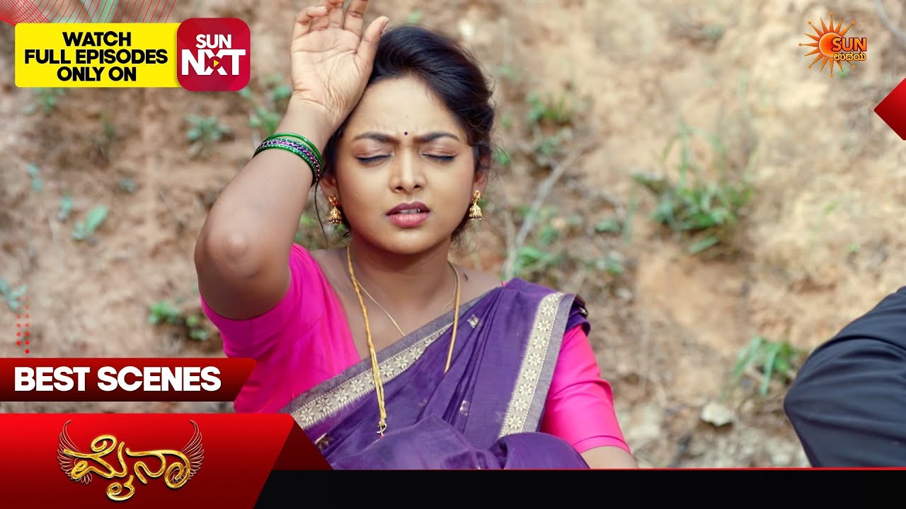 Myna - Best Scenes | 16 May 2026 | Kannada Serial |  Sun Udaya