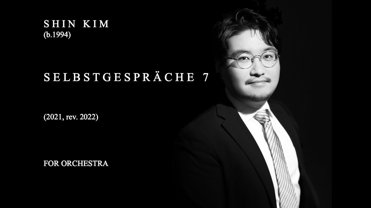 Shin KIM : 