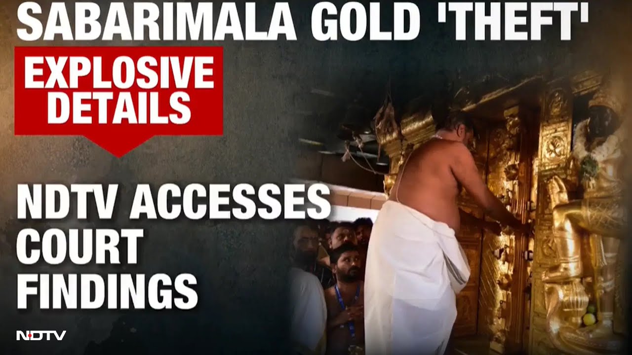 Sabarimala Temple News | NDTV Exclusive: Sabarimala Sponsor Wanted To Use Gold For A Wedding