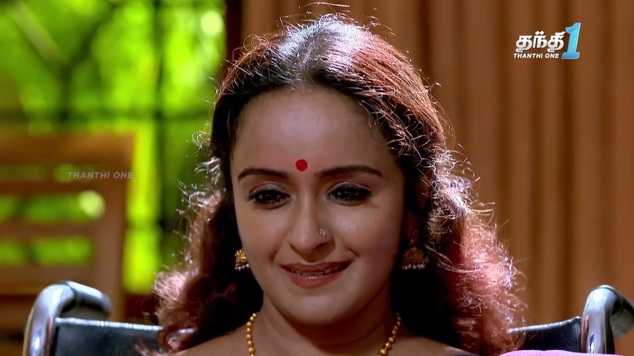 Vaa Di Rasathi | Episode 247 | வாடி ராசாத்தி | Thanthi One | 25th November  2025