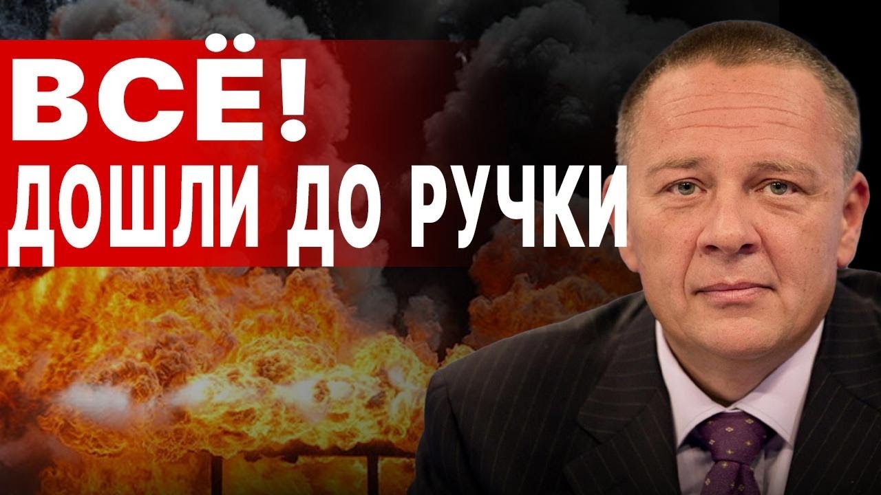 ДЕМУРА: ШАБАШ НОВОГО МИРОПОРЯДКА! ПРЕДУПРЕЖДАЮ - ВЫ БУДЕТЕ В ШОКЕ! ВРЕМЯ СНЯТЬ РОЗОВЫЕ ОЧКИ