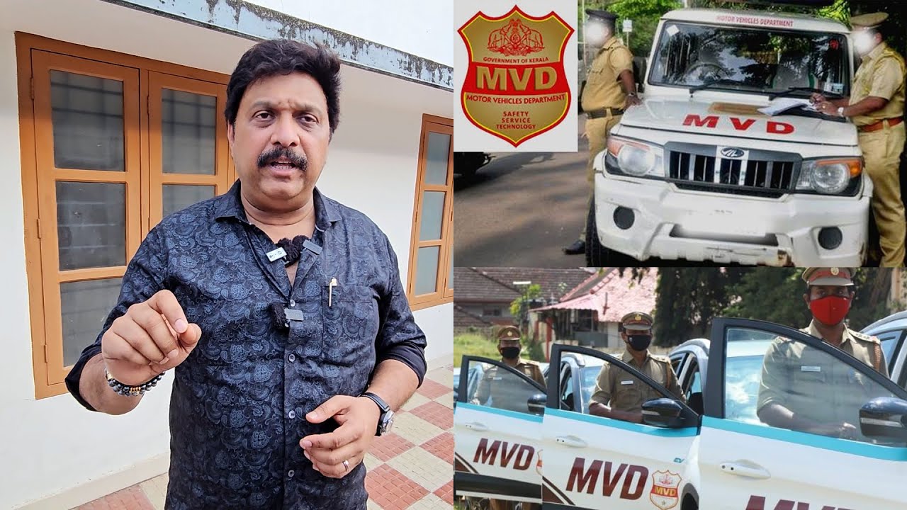 എടാ പോടീ വിളിയൊന്നും വേണ്ട.. ചുമ്മാതെ ലൈസൻസും കൊടുക്കാൻ പറ്റില്ല. MVDയോട് ഗണേഷ്കുമാർ