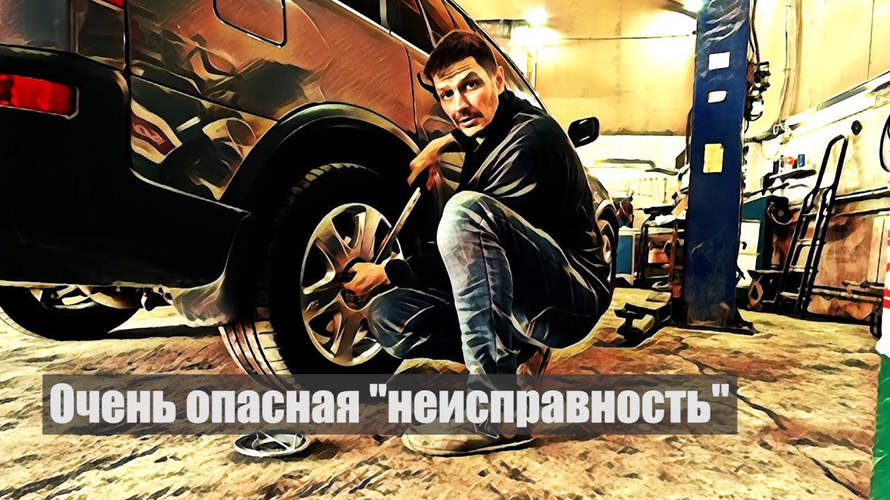 Странные звуки! Диагностика подвески ХС90.