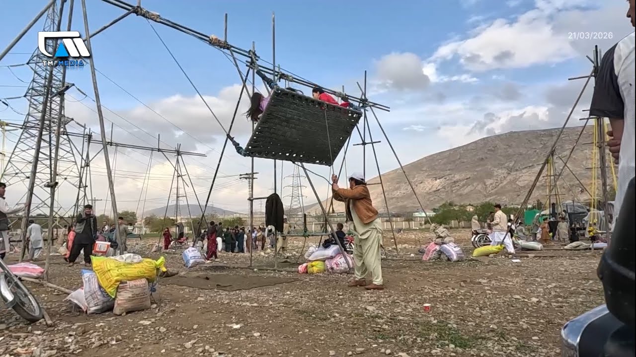 Eid ul Fitr Day 1 in Mariabad Quetta 2026 | Circus & Street Vibes 🎉
