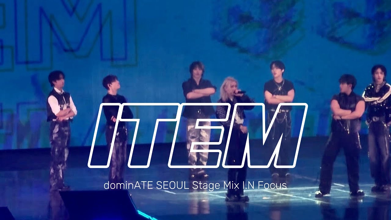 240825,31 'ITEM' 스트레이키즈 아이엔 직캠 Stray Kids I.N FocusㅣdominATE in Seoul