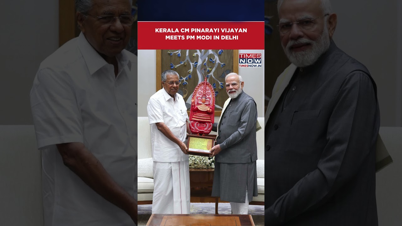 WATCH: CM Of Kerala, Pinarayi Vijayan Meets PM Narendra Modi At PMO In Delhi #shorts