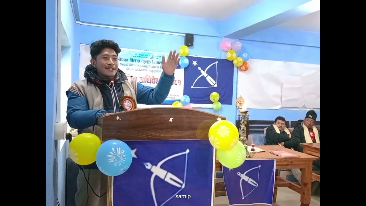 कुलुङ सूचीकरण आन्दोलन आदिवासी मापदण्डमा नै टेकेर भएको छ। समिप कुलुङ