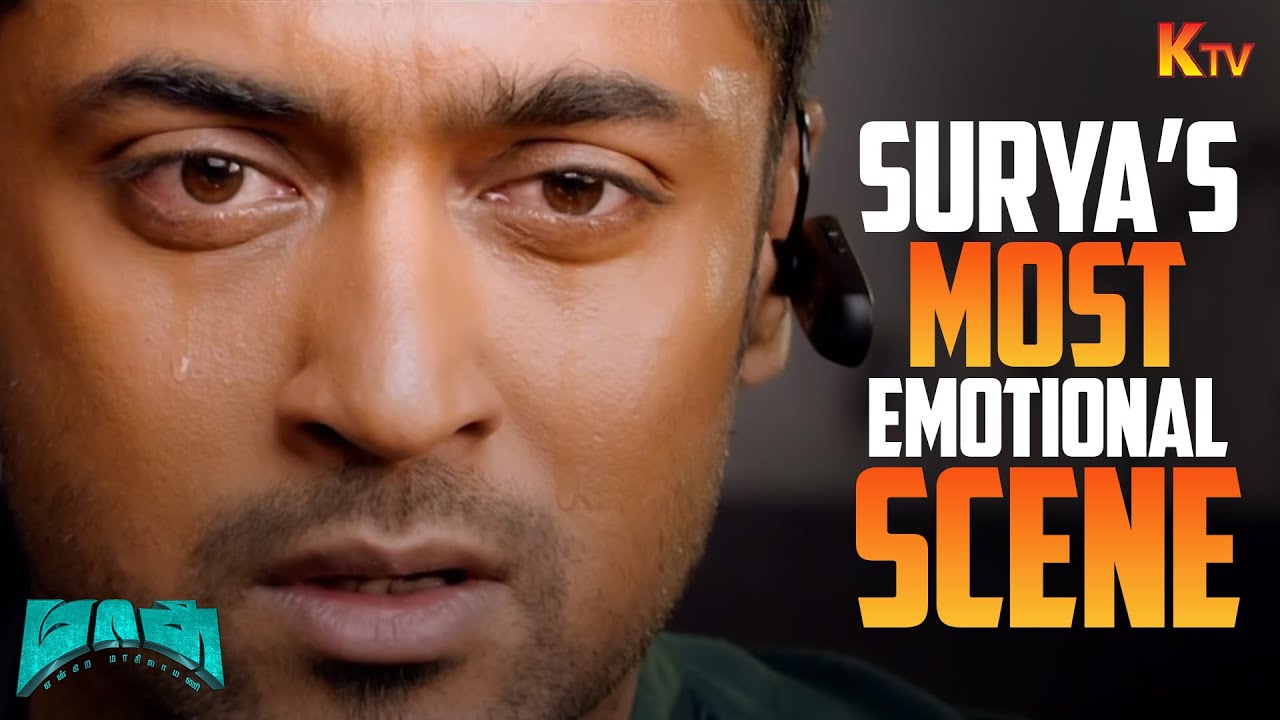 அனாதையா வளர்றது எவ்ளோ கஷ்டம் தெரியுமா வளர்றது! | Massu Engira Masilamani Scene | Suriya | Premji