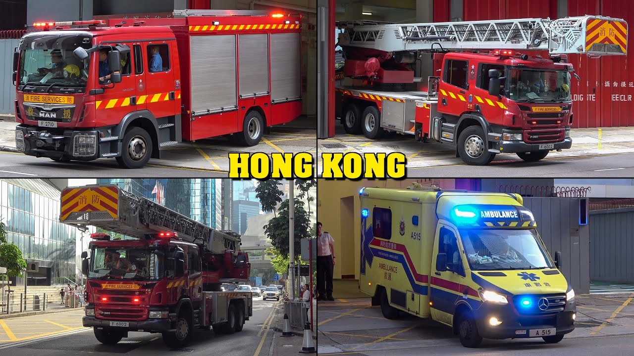 [HONG KONG] - 55M Turntable LADDER & MAJOR RESCUE + Ambulance responding from Kong Wan Fire Station