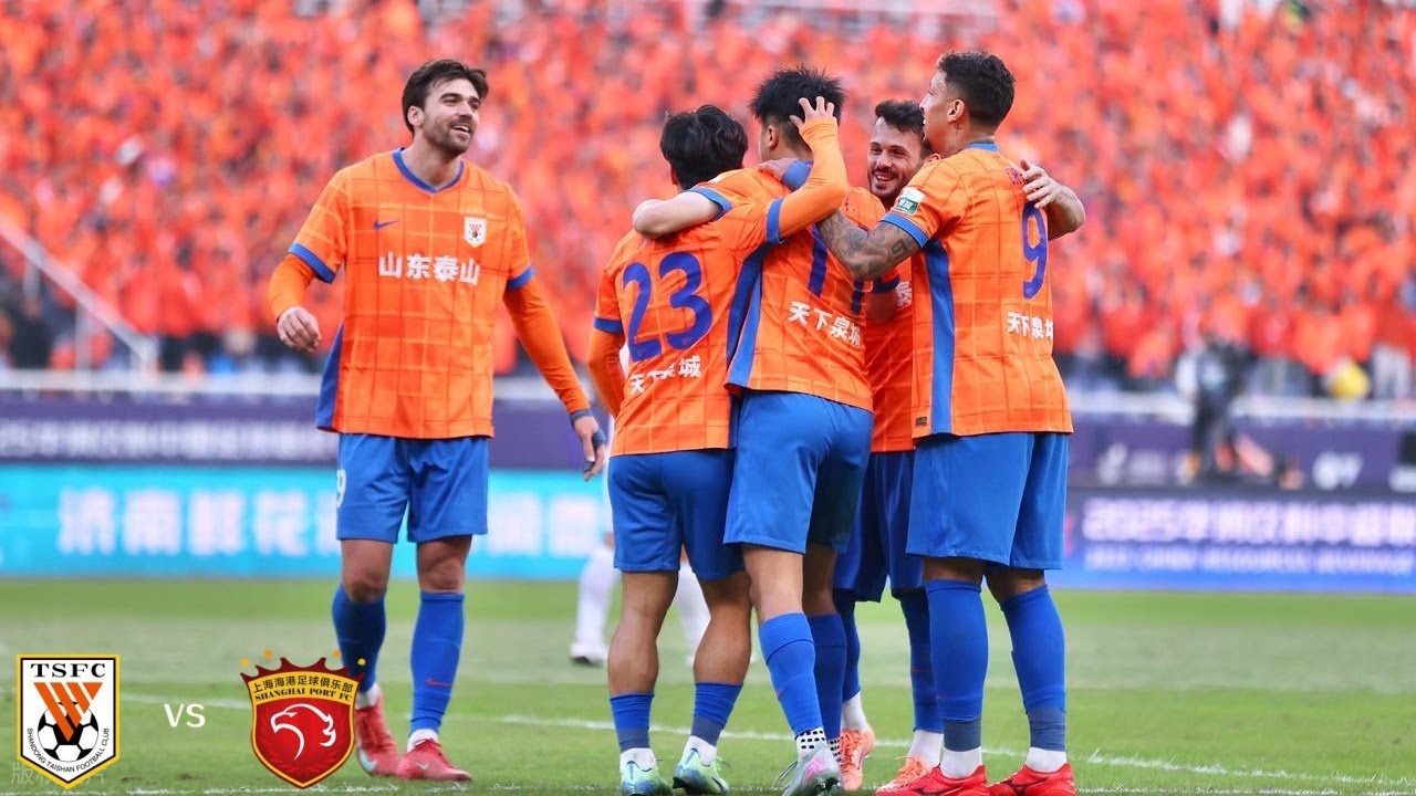 【比赛录像】2025中超第28轮 山东泰山VS上海海港 Full Match | Shandong Taishan vs Shanghai Port | CSL