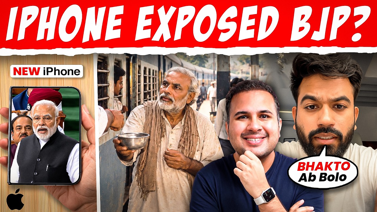 80s Trend & New IPhone Exposed BJPs Mindset | CJP Exposing AAP? | Trumps Ladli Behen 