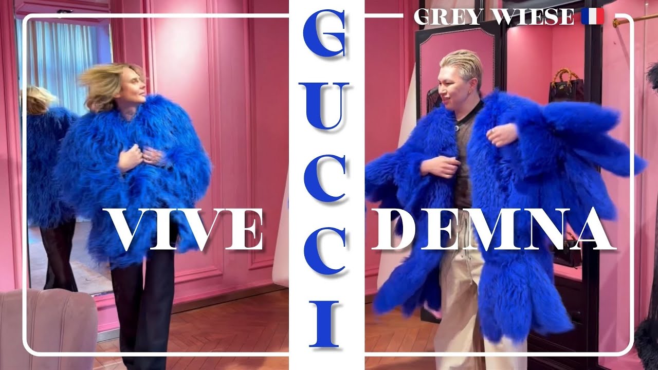 Demna меняет Gucci. Самая ожидаемая капсула 2026